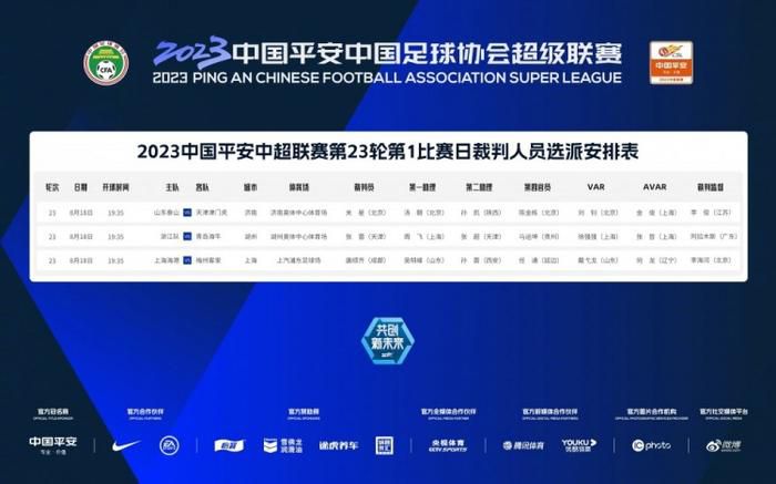 国产色婷婷精品综合在线观看