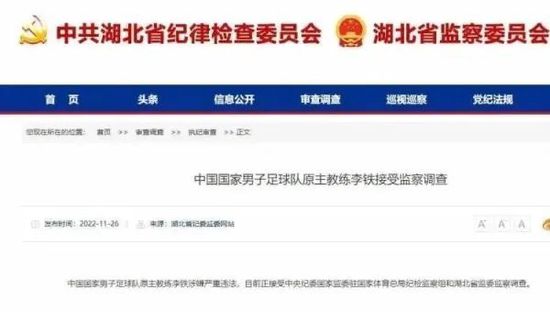 女主播扒开内衣无遮挡