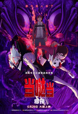 99久久久久国产精品免费