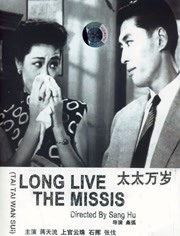 99久久久久国产精品免费